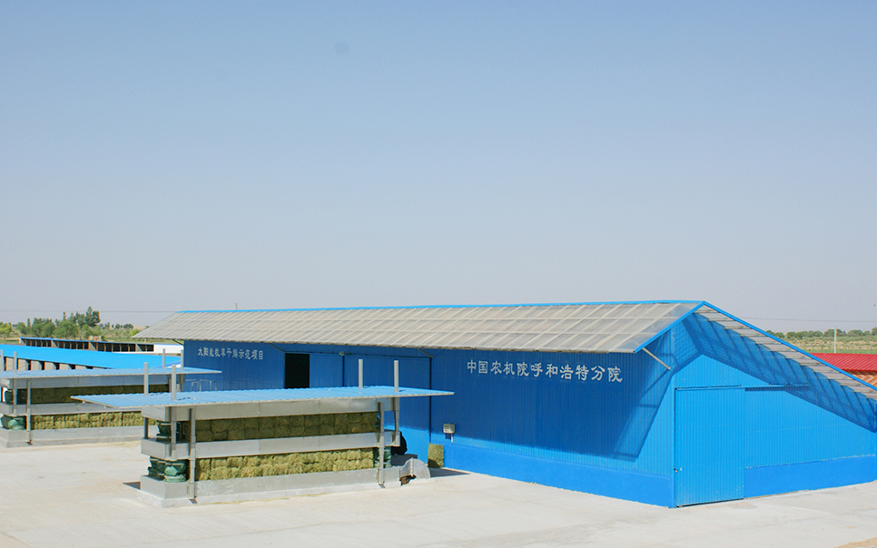 標題：5TGK-96型太陽能牧草干燥成套設備
瀏覽次數(shù)：39
發(fā)表時間：2023-12-12