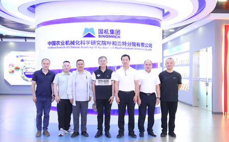 標(biāo)題：河北工業(yè)大學(xué)副校長(zhǎng)胡寧、內(nèi)蒙古工業(yè)大學(xué)副校長(zhǎng)白樸存一行到呼和浩特分院調(diào)研交流
瀏覽次數(shù)：2419
發(fā)表時(shí)間：2024-07-05