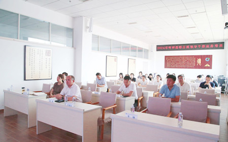 標題：呼和浩特分院組織開展領導干部業(yè)務培訓
瀏覽次數(shù)：1276
發(fā)表時間：2024-07-26