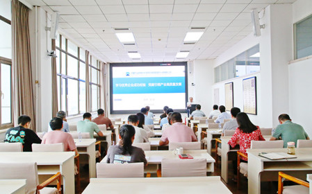 標題：呼和浩特分院黨委副書記、總經(jīng)理賀剛講黨課暨走進先進企業(yè)培訓轉訓
瀏覽次數(shù)：1494
發(fā)表時間：2024-08-09