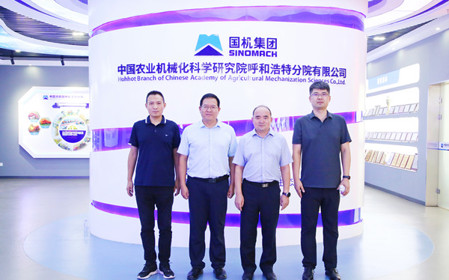 標(biāo)題：山東省農(nóng)業(yè)機械科學(xué)研究院副院長褚幼暉一行來訪
瀏覽次數(shù)：1112
發(fā)表時間：2024-08-20