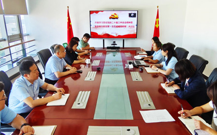 標題：銷售黨支部開展學習貫徹黨的二十屆三中全會精神暨“集智聚力獻良策·眾志成城克時艱”大討論
瀏覽次數(shù)：1684
發(fā)表時間：2024-08-30