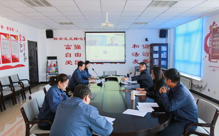 標(biāo)題：華德牧草公司黨委召開2024年度黨員領(lǐng)導(dǎo)干部民主生活會(huì)
瀏覽次數(shù)：463
發(fā)表時(shí)間：2025-02-27