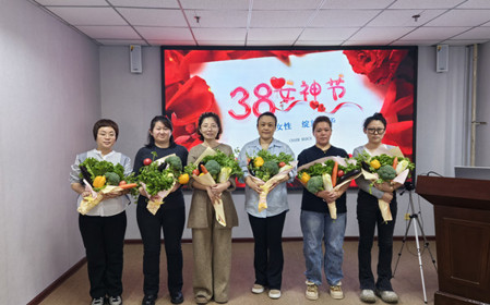 標(biāo)題：“三八”綻放芳華  共赴春日之約
瀏覽次數(shù)：935
發(fā)表時(shí)間：2025-03-07
