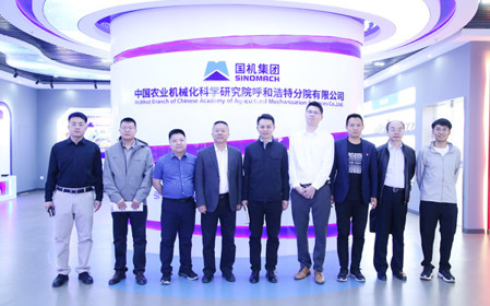 標題：內(nèi)蒙古科學(xué)技術(shù)研究院院長助理呂超一行到呼和浩特分院調(diào)研交流
瀏覽次數(shù)：264
發(fā)表時間：2025-04-22