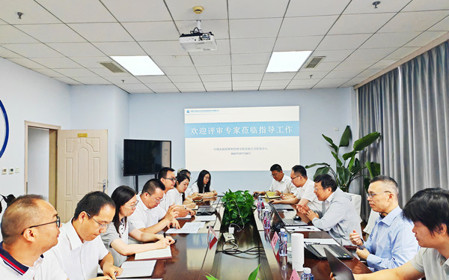 標題：呼和浩特分院質(zhì)檢中心、油品檢驗檢測實驗室順利通過檢驗檢測機構(gòu)資質(zhì)認定現(xiàn)場評審
瀏覽次數(shù)：2273
發(fā)表時間：2025-07-28