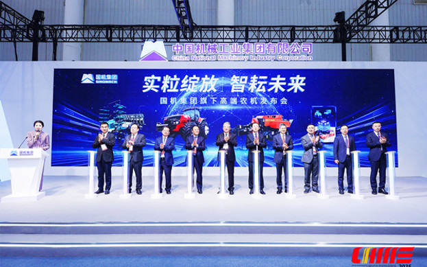 標(biāo)題：驚艷亮相！“中農(nóng)機(jī)·華德”“雙出捆”新品備受矚目
瀏覽次數(shù)：800
發(fā)表時(shí)間：2025-10-28