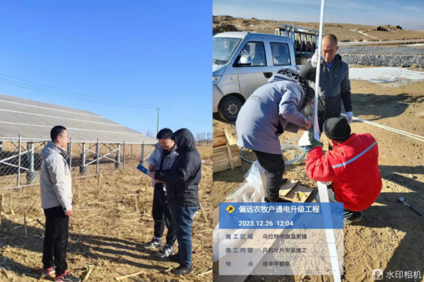 微信圖片_20240130155326_副本.jpg 微信圖片_20240130155326_副本.jpg